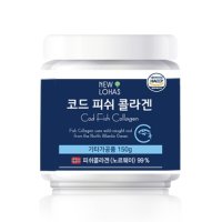 뉴로하스 코드 피쉬콜라겐 150g