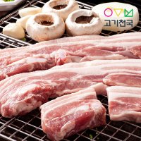 고기천국 삼겹살(바베큐용) 400g