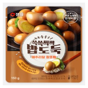샘표 샘표 쓱쓱싹싹 밥도둑 메추리알 장조림 150g