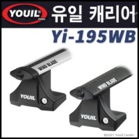 제네시스 G70 유일캐리어 가로바 Yi-195WB