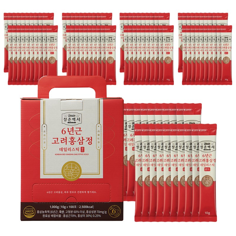 고려홍삼정 제품 이미지