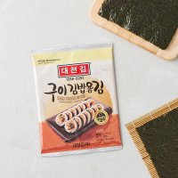 대천김 대천 김밥김(30매) (22G*3봉)