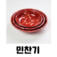 주방짱 국산 레트로 옛날 분식 그릇 추억의 멜라민 그릇 포장마차 김밥접시