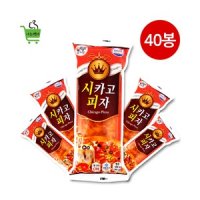 대신 시카고피자빵 120g 40봉 매점피자빵 햄버거