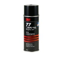 3M 77 스프레이접착제 그래픽아트