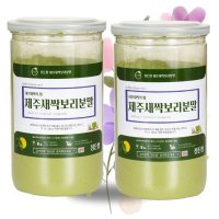 제주새싹보리분말 400g 밀폐용통제품 정든팜보리새싹