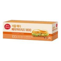 서울우유 체다슬라이스치즈 1800g 베이커리 x 2개