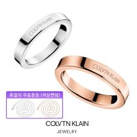 SD 남성반지 colvtn 반지 커플링 가득 ck 이니셜 남친 선물 2차