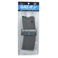 마루이 MWS 가스블로우백 탄창 Tokyo Marui MWS Gas Blowback Magazine