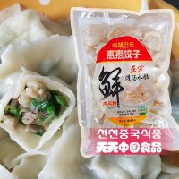 [천천중국식품] 맛있는 중국현지식 육삼선 돼지고기소 손만두 550G  1개  600g