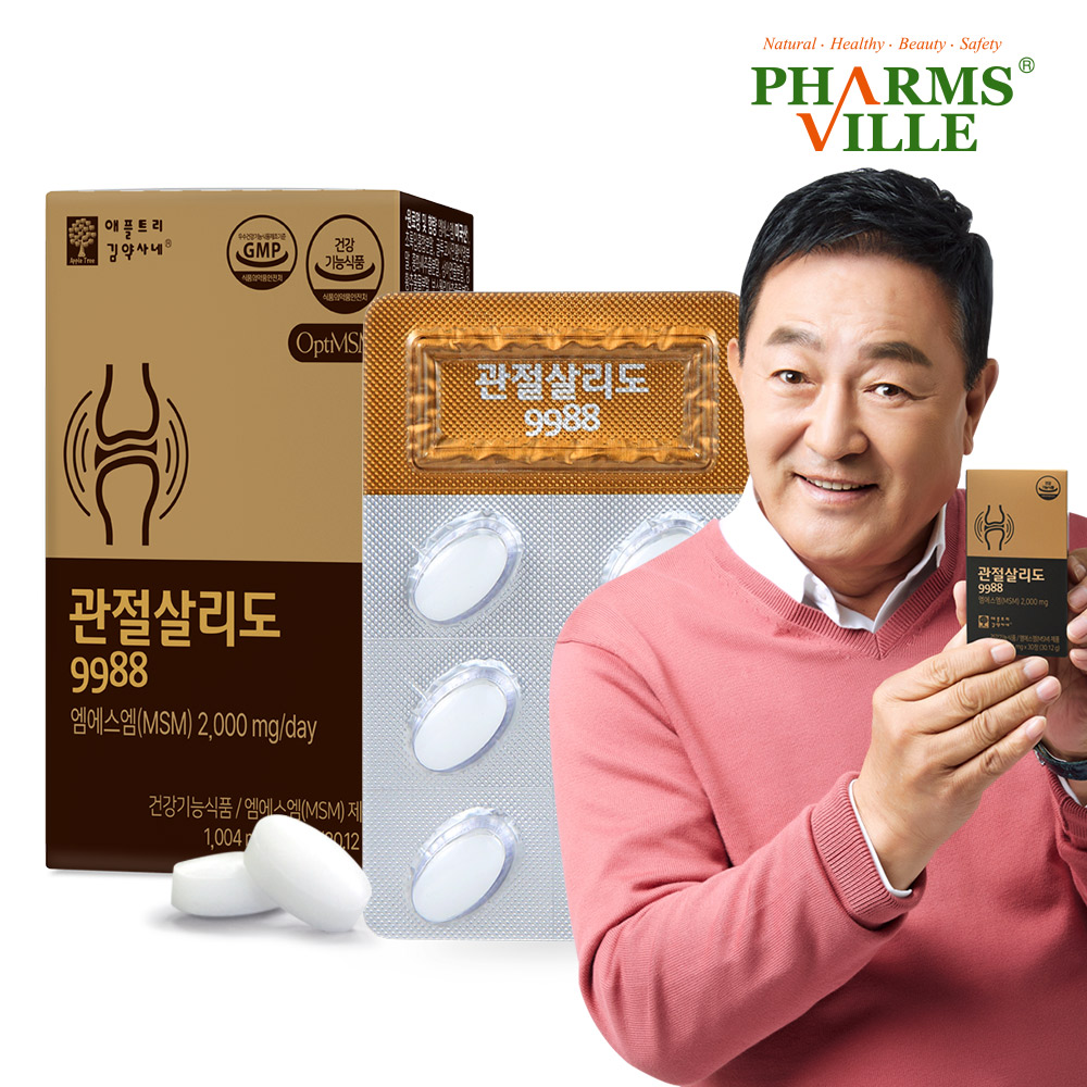 애플트리김약사네 관절살리도 9988 1004mg x 30캡슐