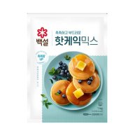 CJ제일제당 백설 핫케익 믹스 1kg N2