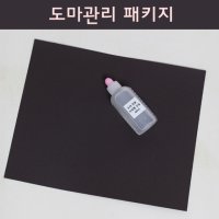 제이준편백 도마 관리패키지A 미네랄오일60ml 사포