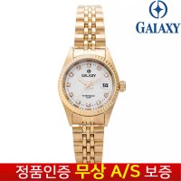 갤럭시 Galaxy 클래식정장 골드핑크메탈밴드 명품손목시계