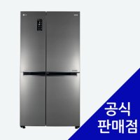 LG 디오스 양문형 세미빌트인 냉장고 렌탈 636L S631S32 60개월