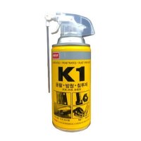 윤활제 NABAKEM K1 360ml (20EA)