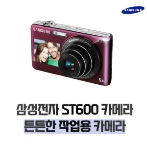 광고 메인 이미지