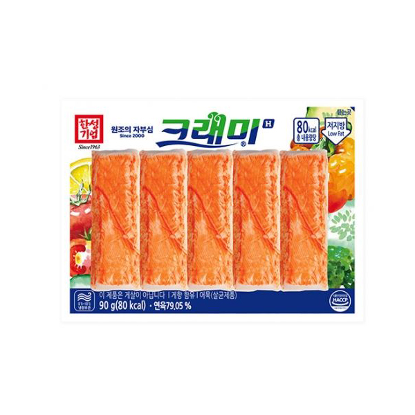 휴먼플래너 이미지