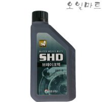 오일마트 SHD 브레이크액 0.5L 브레이크오일 DOT3