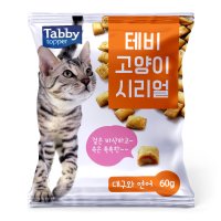 테비토퍼 테비 고양이 시리얼 대구와 연어 60g