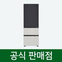 LG 김치냉장고 렌탈 디오스 오브제컬렉션 스탠드형 323L Z331MBG151 60개월