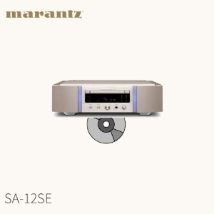 Marantz SA-10 Super Audio CD Player (마란츠 SA-10 SACD 플레이어)