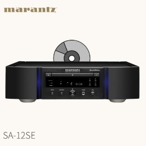 Marantz SA-10 Super Audio CD Player (마란츠 SA-10 SACD 플레이어)