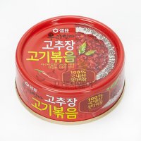 양포식품 샘표 우리엄마 고추장 고기볶음 95g x 3캔