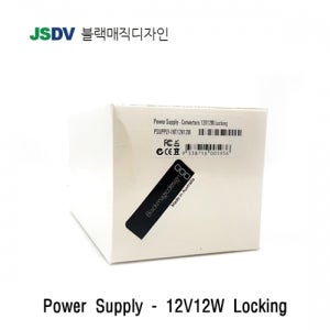 Blackmagic [공식파트너] Power Supply-Converters 12V12W Locking [ATEM Mini 호환]