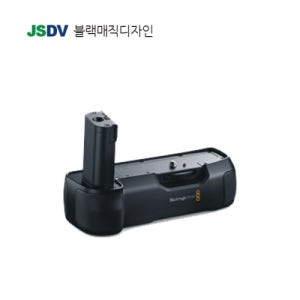 Blackmagic [공식파트너] Pocket Camera Battery Grip [4K, 6K 전용]