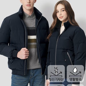 티뷰크 가을/겨울 근무복 MK-4065 오리털 퀼팅 숏 점퍼