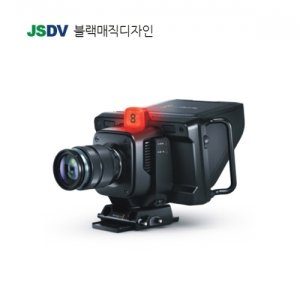 Blackmagic [공식파트너] Studio Camera 4K Plus G2