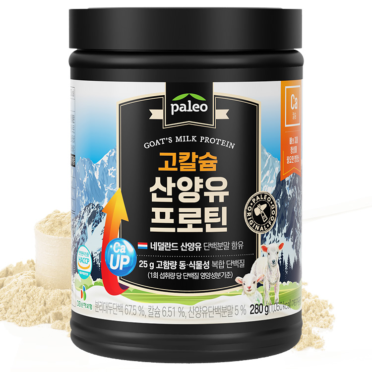 킹콩팩토리 벌크업 게이너 552 초코맛 4kg 단백질 헬스 보충제 탄수화물 근육 체중증가