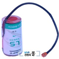 샤프트 리튬 건전지 LS33600-SF D (3.6V 17000mAh) C805645RR