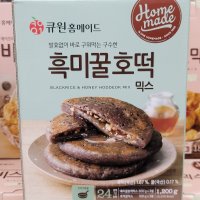 흑미 꿀호떡믹스 400g 3개입 호떡만들기 아이들간식 홈베이킹 꿀호떡 만들기
