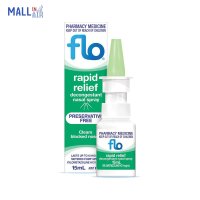 호주 FLO 에펠로 라피드 릴리프 나잘 스프레이 Rapid Relief Nasal Spray 15ml 코막힘 해소 빠른 효과 스프레이  1개