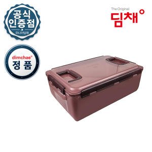 김치통 최저가 가성비상품