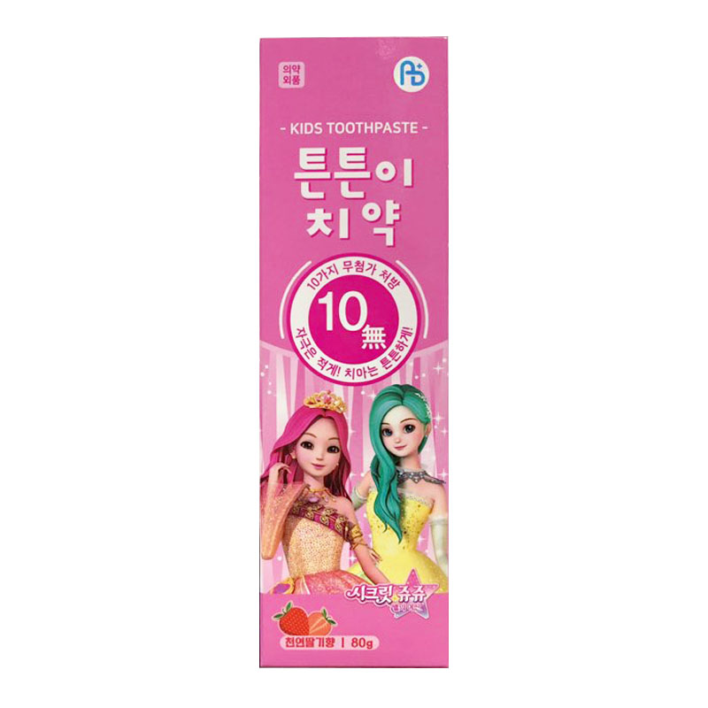 시크릿쥬쥬 키즈치약 포도향  3개  80g