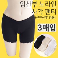 마미누리 임산부 물결 라인 사각팬티 세트 네모 드로즈 속바지