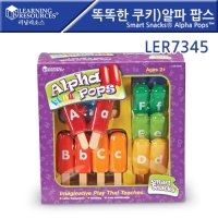 [러닝리소스] 똑똑한 쿠키)알파 팝스 [LER7345]