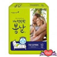 봄날 봄날 위생 깔개매트10개10팩(100매)박스특가