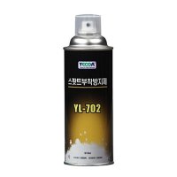 스패터부착방지제 영일 420ml