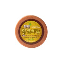 성미 프리미엄 황토비누 160g