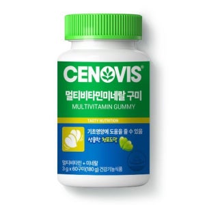세노비스 멀티비타민미네랄 60구미 2개월분