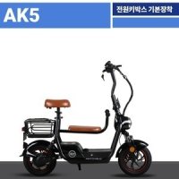 모토벨로 AK5 전동스쿠터 500W 15Ah