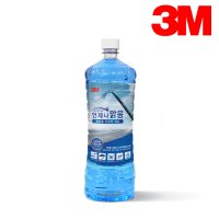 3M 언제나맑음 에탄올 워셔액 1.8L