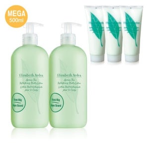 [롯데백화점] 엘리자베스아덴 그린티 바디로션 메가 듀오세트 LE1205967198
