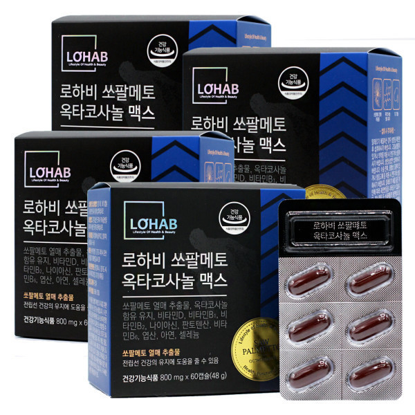 <b>로하비</b> 3+1 쏘팔메토 옥타코사놀 맥스 8개월분 <b>전립선</b>건강