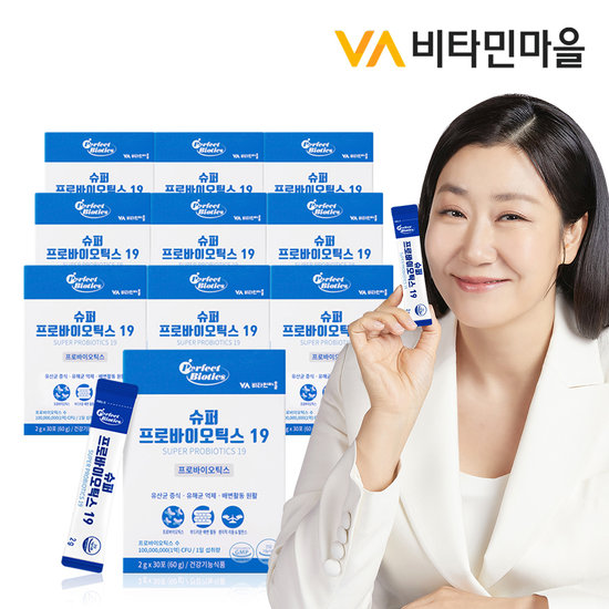 [GS단독] 비타민마을 슈퍼 프로바이오틱스 19 생유산균 10박스 10개월분