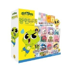 [신비아파트 봉인부적] 코딩교육 / 보드게임